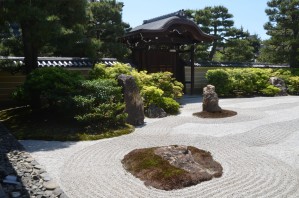 Kennin-ji KyotoDSC_0567