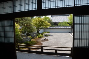 Konchi-in KyotoDSC_0032