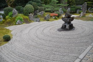 Reiun-in KyotoDSC_0079