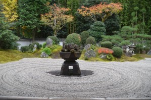 Reiun-in KyotoDSC_0082