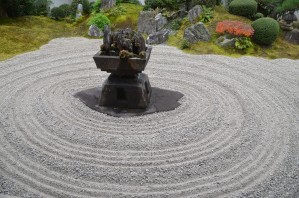 Reiun-in KyotoDSC_0098