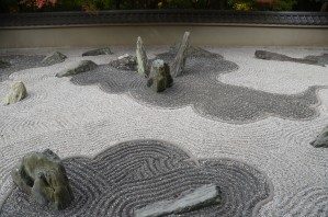 Ryuno Niwa Tofuku-jiDSC_0286