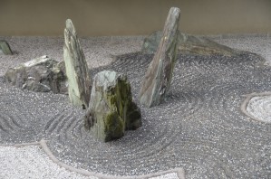 Ryuno Niwa Tofuku-jiDSC_0308