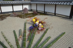 Sennyu-ji KyotoDSC_0581