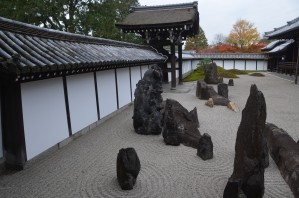 Tofuku-ji KyotoDSC_0250