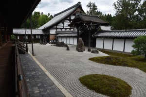 Tofuku-ji KyotoDSC_2521