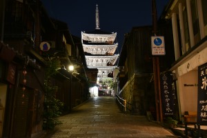 Yasaka pagoda KyotoDSC_2945