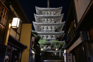 Yasaka pagoda KyotoDSC_2955