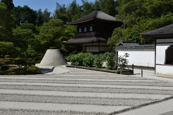 Ginkakuji Kyoto DSC_2158 Print