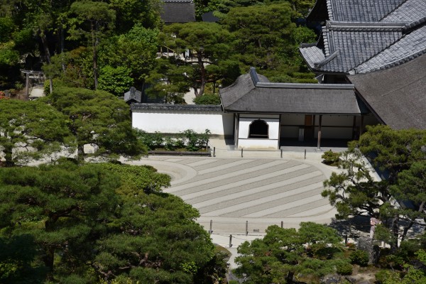 Ginkakuji Kyoto DSC_2226 Print