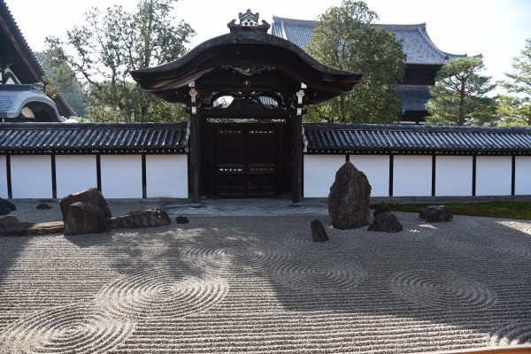 Tofuku-ji Kyoto DSC_2896 Print