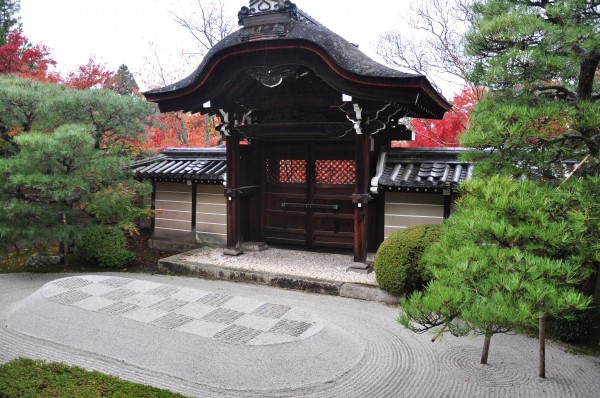 Eikando Kyoto DSC_0753 Print