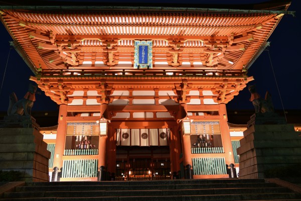 Fushimi Inari KyotoDSC_3147 Print