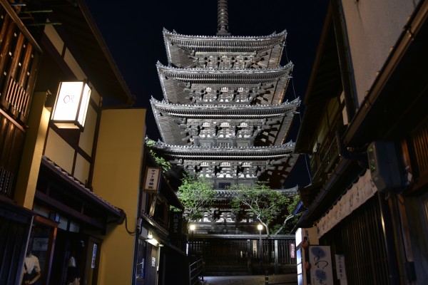 Yasaka pagoda KyotoDSC_2955 Print