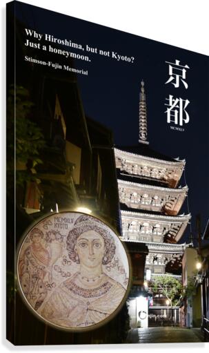 Kyoto  Yasaka Tower Canvas Print