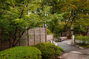 Japanese Garden Portland