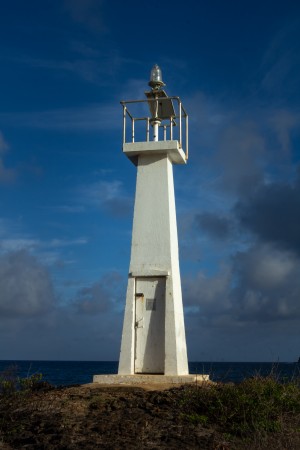 Kauai Lighthouse