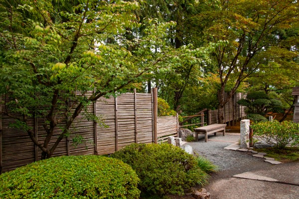 Japanese Garden Portland  Print