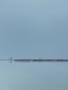Alone in the fog.