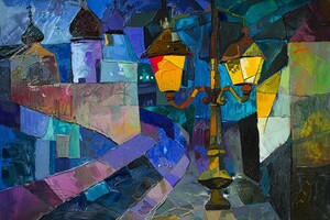 CUBIST NIGHT IN THE CITY