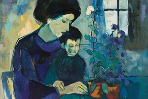 GUIDANCE IN BLUE HUES