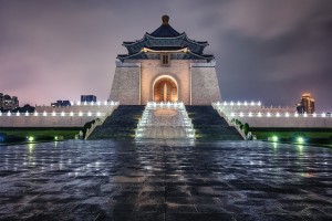 Chiang Kai-Shek
