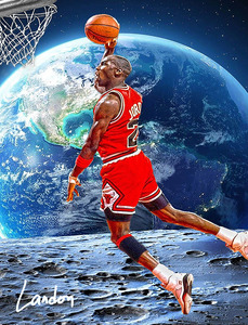 Jordan Out of This World