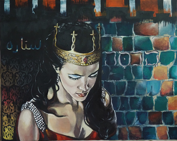 Such A Time As This Print