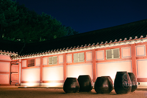 Night of Hwaseong Haenggung Palace