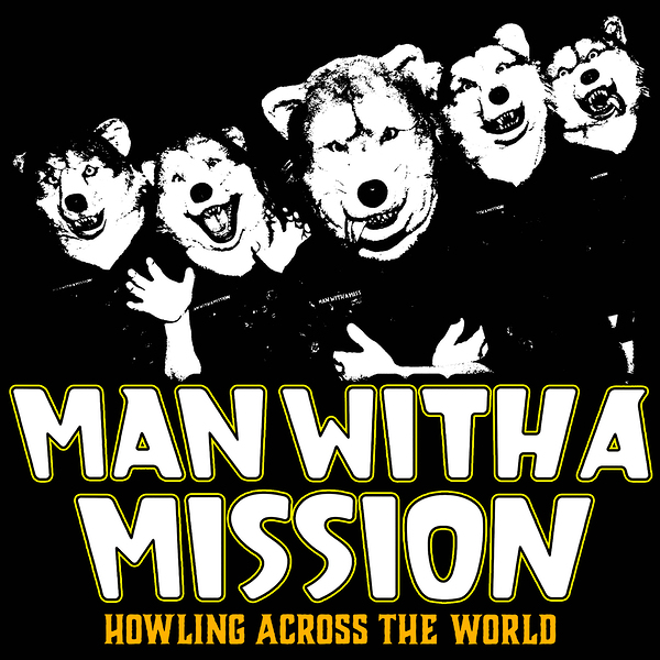 man With A Mission 15th Howling Across The World Europe 2025 by cassieforthumb