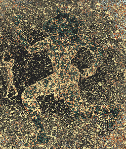    The Minotaur McCormackK 01 Slides 020 copy 25.