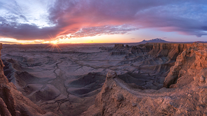 Moonscape Overlook Utah