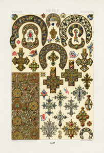 Russian pattern. 1888 edition Lornement Polychrome by Albert Racine 1825–1893.