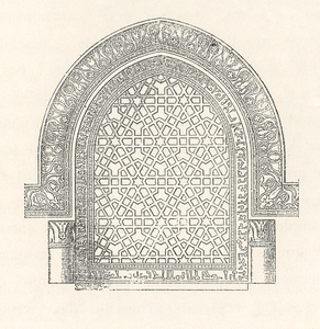 Decorative design. 1888 edition Lornement Polychrome by Albert Racine 1825–1893.