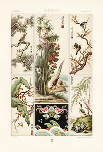 Chinese pattern. 1888 edition Lornement Polychrome by Albert Racine 1825–1893.