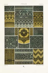 Persian pattern. 1888 edition Lornement Polychrome by Albert Racine 1825–1893.