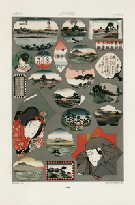 Japan pattern Lornement Polychrome 1888 by Albert Racinet 1825-1893. 1888 edition.