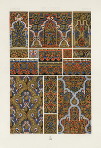Moresque pattern. 1888 edition Lornement Polychrome by Albert Racine 1825–1893.