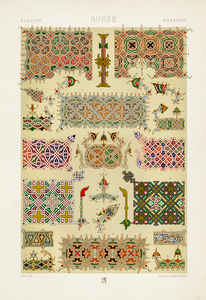 Russian pattern. 1888 edition Lornement Polychrome by Albert Racine 1825–1893.