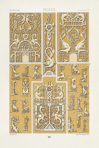 Russian pattern. 1888 edition Lornement Polychrome by Albert Racine 1825–1893.