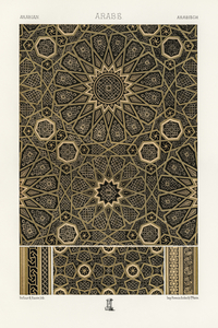 Arabian pattern Lornement Polychrome 1888 by Albert Racinet 1825-1893. 1888 edition.