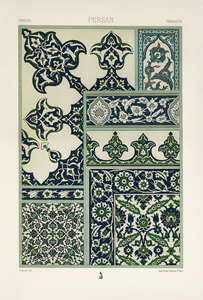 Persian pattern. 1888 edition Lornement Polychrome by Albert Racine 1825–1893.