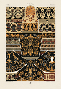 Greek pattern. 1888 edition Lornement Polychrome by Albert Racine 1825–1893.