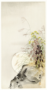 Grass and full moon 1900 - 1936 by Ohara Koson 1877-1945.