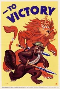 To Victory