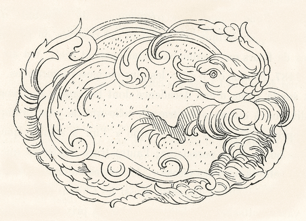 Antique Chinese pattern. 1888 edition Lornement Polychrome by Albert Racine 1825–1893. by IStockHistory com