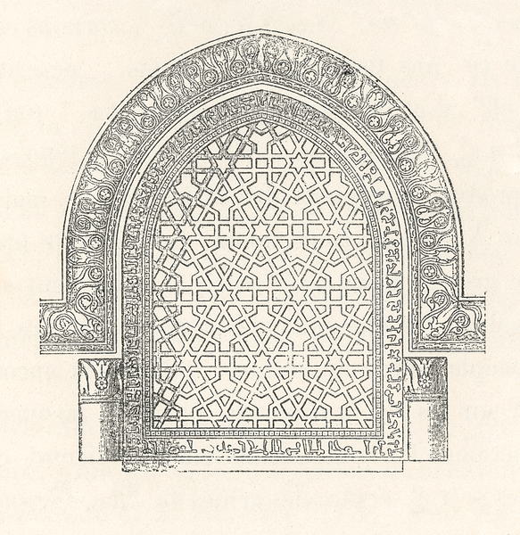 Decorative design. 1888 edition Lornement Polychrome by Albert Racine 1825–1893. by IStockHistory com