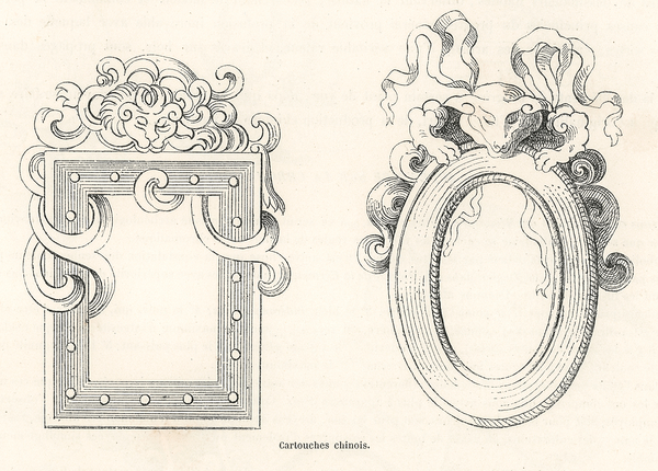 Antique Chinese illustration. 1888 edition Lornement Polychrome by Albert Racine 1825–1893. by IStockHistory com