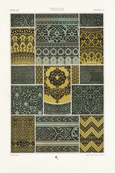 Persian pattern. 1888 edition Lornement Polychrome by Albert Racine 1825–1893. by IStockHistory com