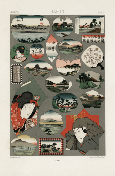 Japan pattern Lornement Polychrome 1888 by Albert Racinet 1825-1893. 1888 edition. by IStockHistory com
